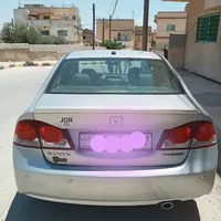 Security Officer -Irbid