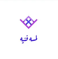 MOHAMMED ELAZZAY 