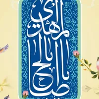 شاومي ‏13T برو ‏512 جيجابايت ‏أزرق