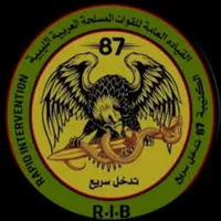 سامسونج ‏جالاكسي A50 ‏128 جيجابايت ‏رمادي