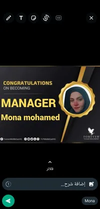 mona  mohamed