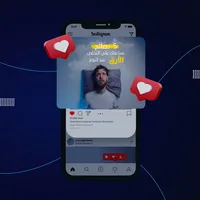 مصمم اعلانات