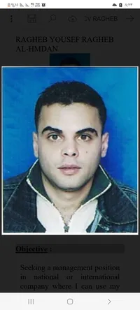 راغب صبيح