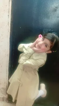 رماء