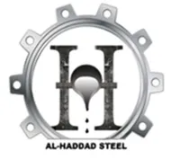 شركة الحداد لتشكيل المعادن