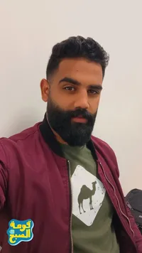 Asem Âl ÁßßaÐî Âl ÁßßaÐî Âl ÁßßaÐî