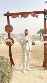 محمد