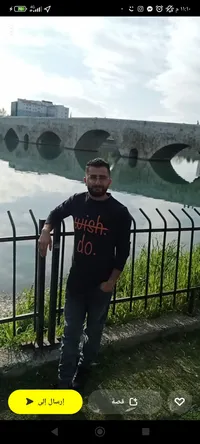 يزن