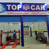 مهند حجازى