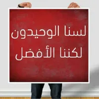 هونور ‏هونور X6b ‏256 جيجابايت ‏أخضر