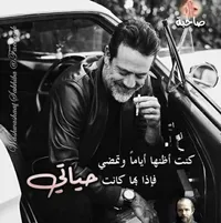 تكنو ‏سبارك ‏128 جيجابايت ‏أزرق