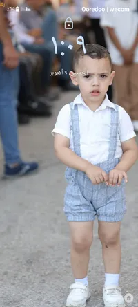 سائد رجائي سعد زاهده