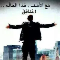 Ahmad