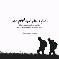 ريلمي ‏11 برو بلس ‏512 جيجابايت ‏أخضر