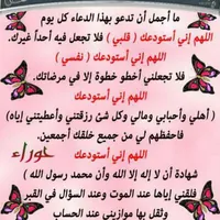 ابو محمد
