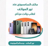 Samsung ‏Galaxy A16 5G ‏128 GB ‏Grey