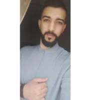 جميل