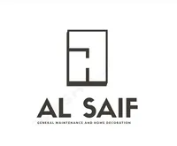 مؤسسة السيف