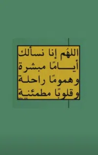 ناصر محمد ناصر بن سميدع