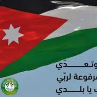 العبسي