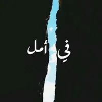 سامسونج ‏SM3 ‏2005