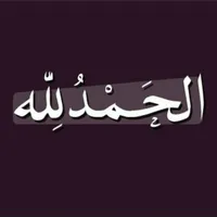 Khalid Mattar