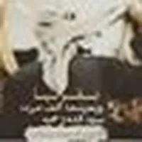 سوبارو ‏ليغاسي ‏Limited ‏2016