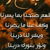 محمد