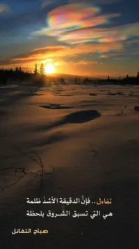 Apple ‏iPhone 6S ‏128 GB ‏Black