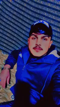 خليل