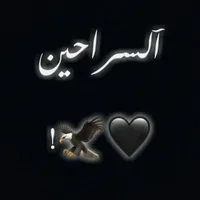 سامسونج ‏جالاكسي A14 5G ‏64 جيجابايت ‏أبيض