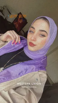 weam  Hassoun 