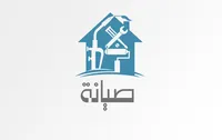 محمد العجوري