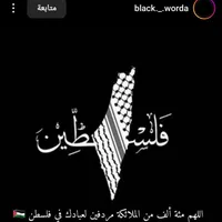 Abboud Hammad