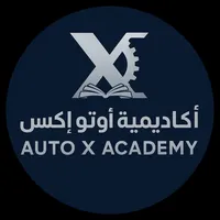 Auto X Academy