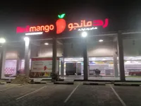 مطلوب سيارة مع سايق