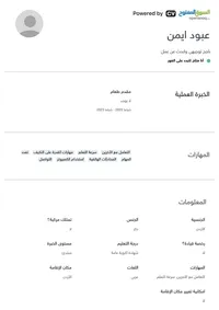 abood