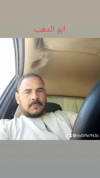 مؤمن احمد