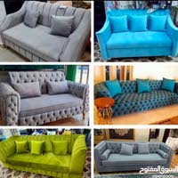 sofa set sohel