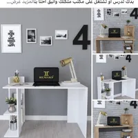 Ayman  Adam 