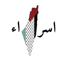 esraa