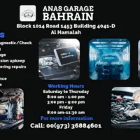 GAC ‏GS4 ‏GS ‏2017