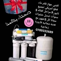 f25afc18-cc55-40ce-9be8-11e781ded4f9