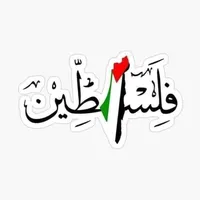 أبل ‏ايفون 12 ‏64 جيجابايت ‏أزرق