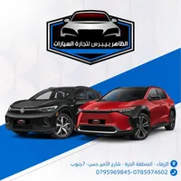 بي واي دي هان BYD Han 2024