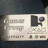 Games Group