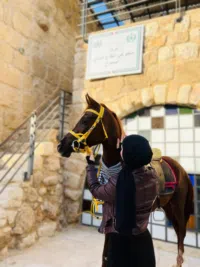 afnan