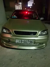 بلال محمد