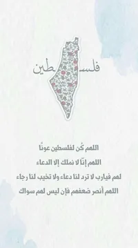 هواوي ‏Y5 ‏512 جيجابايت ‏بني