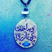 H.aljabali الجبالي